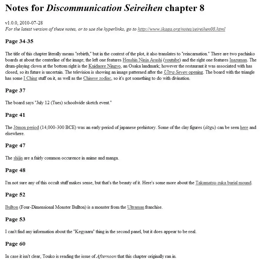 Discommunication: Seireihen Chapter 8 28